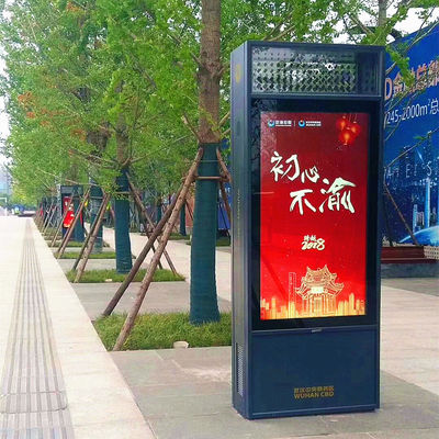 China Große Entschließung Touch Screen Kiosk-1920*1080/3840*2160 im Freien für Wahl fournisseur