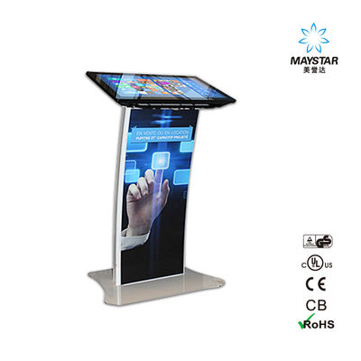 China Populäre Touch Screen Kiosk-Monitor-Farbe besonders angefertigt für Banken/Kapitalien fournisseur