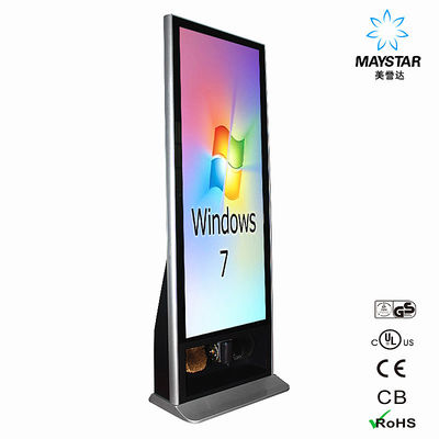 China Zuverlässiger Digital-Werbungs-Kiosk, aller in einem freien stehenden Touch Screen Kiosk fournisseur