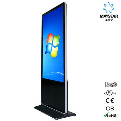 China Multi Funktions-Touch Screen Kiosk-Monitor 15 Zoll - 84 Zoll mit Aluminiumlegierungs-Kasten fournisseur
