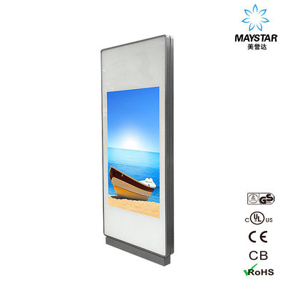 China Handels-Digital-Werbungs-Schirme/vertikale LCD-Anzeige für Einkaufszentrum fournisseur