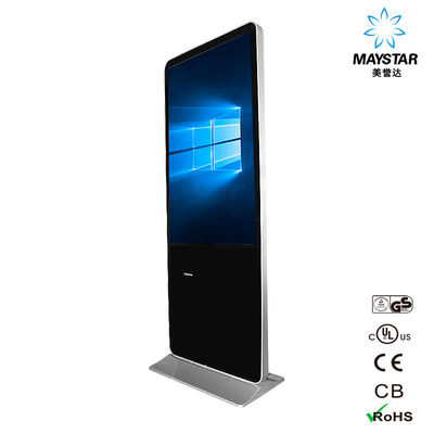 China Berufsboden, der LCD-Werbungs-Anzeige 1920*1080/3840*2160 optional steht fournisseur