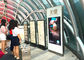 Handels-Digital-Werbungs-Schirme/vertikale LCD-Anzeige für Einkaufszentrum fournisseur