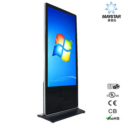 China Noten-Bildschirmanzeige-Kiosk der hohen Auflösung, wechselwirkende Touch Screen digitale Beschilderung fournisseur