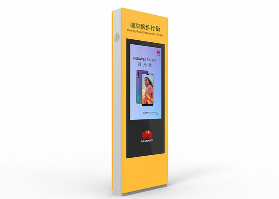China Äußerer hochauflösender Touch Screen Verzeichnis-Kiosk mit TFT LCD-Platten-Art fournisseur