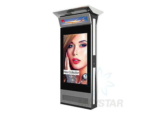 China Ausstellungs-Touch Screen Kiosk im Freien mit Android-Fernbedienung LCD-Anzeige fournisseur