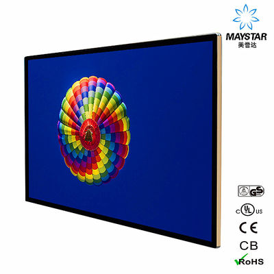 China Kiosk-Monitor 15 Touch Screen LCD multi IR ~84 Zoll mit multi Sprachunterstützung fournisseur