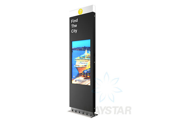 China Hohe Helligkeit wechselwirkender Wayfinding-Kiosk-Boden-Stand/an der Wand befestigte Installation fournisseur
