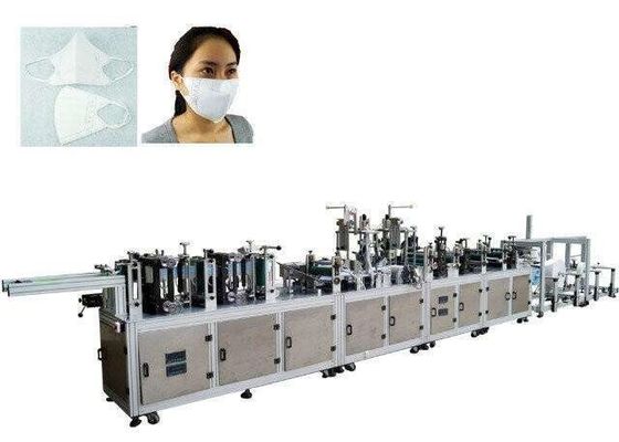 China Wegwerf3 üben äußere Earloop-Maske aus, die Maschine schönen Auftritt macht fournisseur