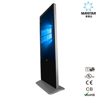 Kundenspezifischer Touch Screen Kiosk-Monitor 15&quot; | 84&quot; Platten-Größe tft lcd-Anzeige mit OSD-Sprache fournisseur