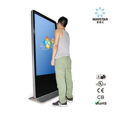 Eignungs-Hallen-Touch Screen Kiosk-Monitor drahtlose TFT LCD-Platten-Art eingebaut mit Kamera fournisseur