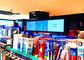 Einkaufszentrum-ultra weit ausgedehnte Anzeigen, Digital-Werbungs-LCD-Bildschirme fournisseur